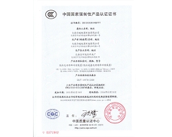 GBJ 無功補(bǔ)償  CCC